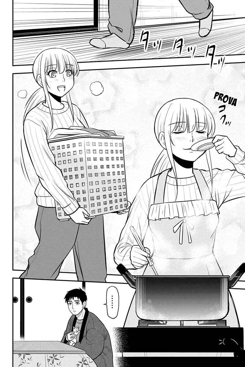 Chapter 82 - Page 3
