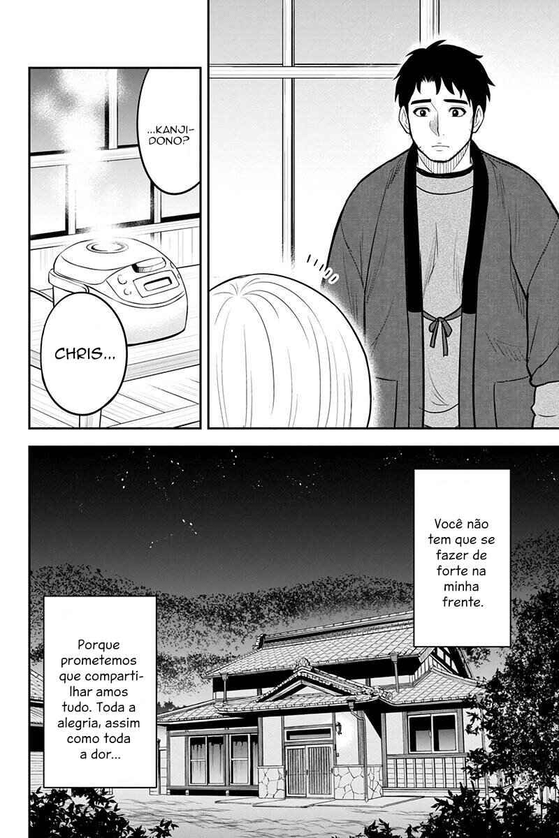 Chapter 82 - Page 5