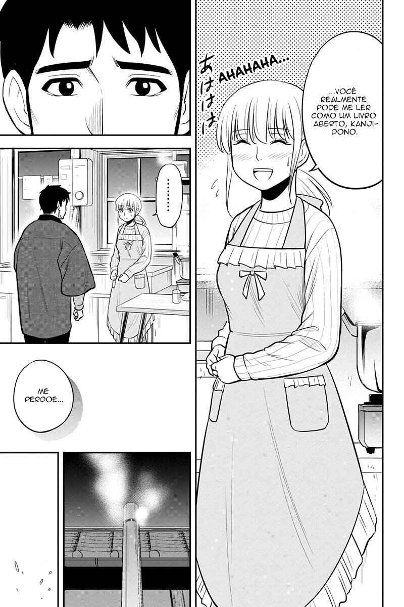 Chapter 82 - Page 6