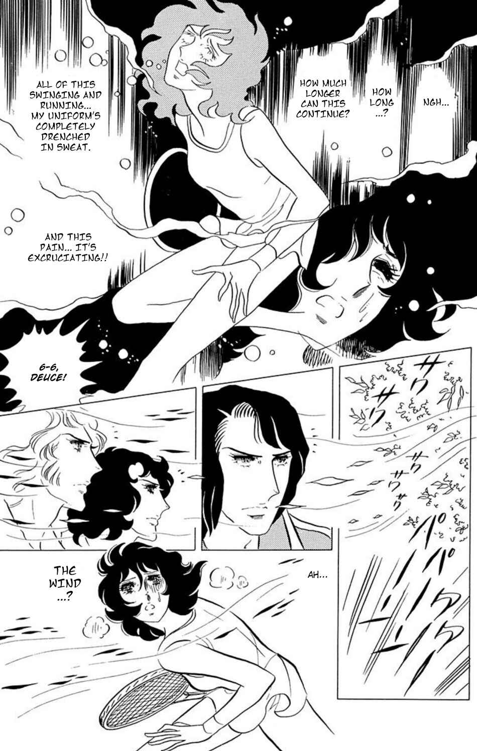 Chapter 40 - Page 1
