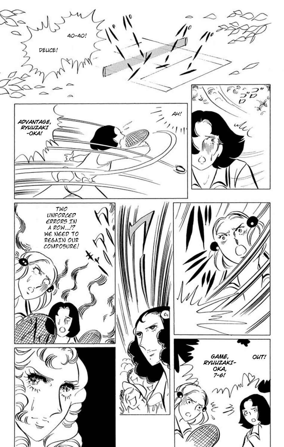 Chapter 40 - Page 3