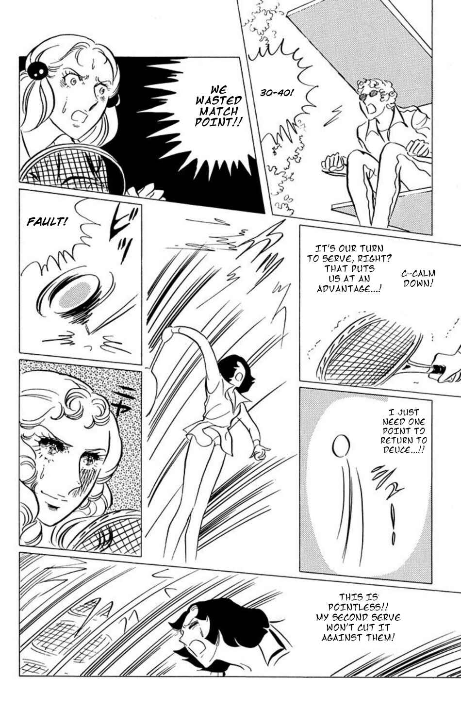 Chapter 40 - Page 6