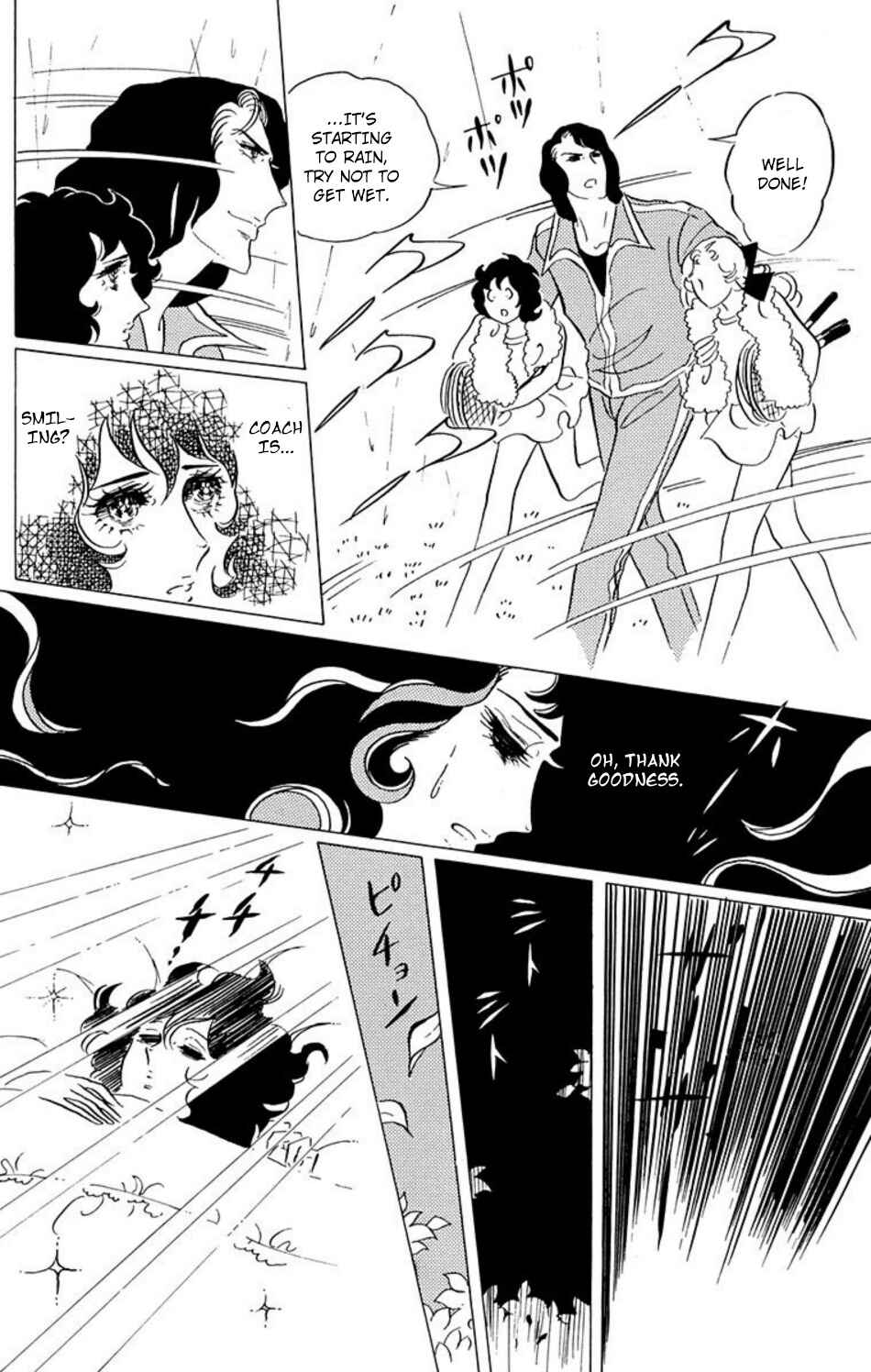 Chapter 40 - Page 8