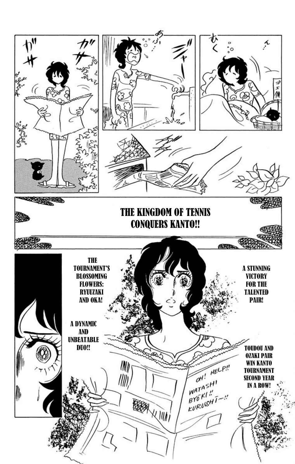 Chapter 40 - Page 9
