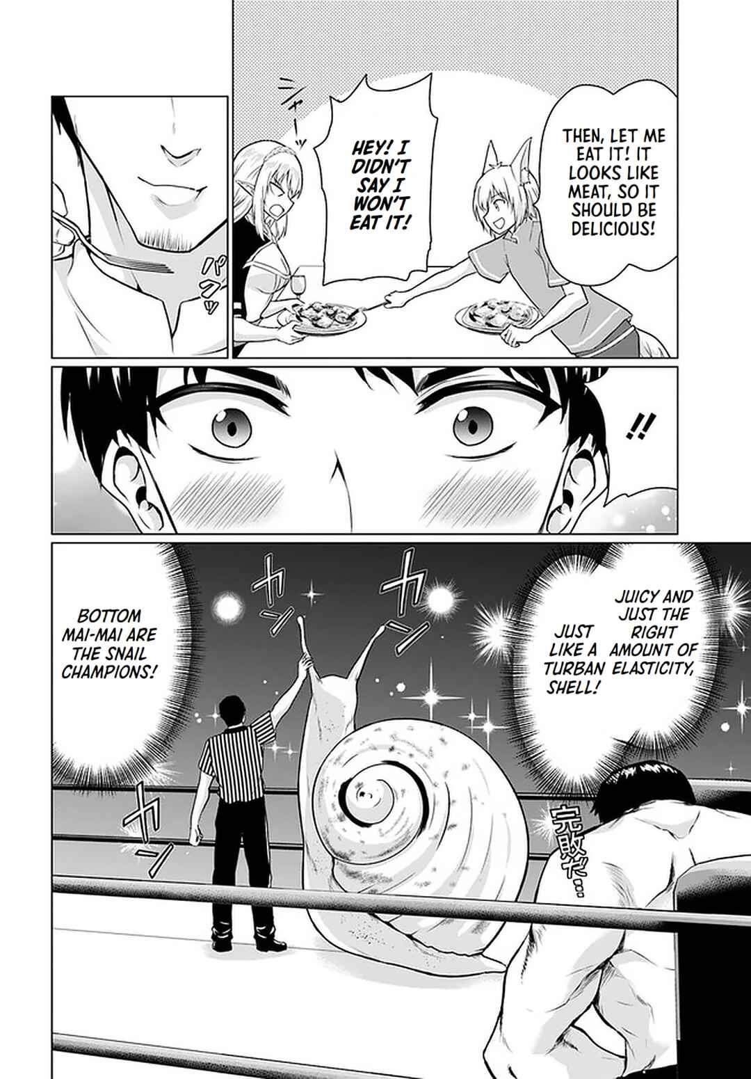 Chapter 28.2 - Page 16