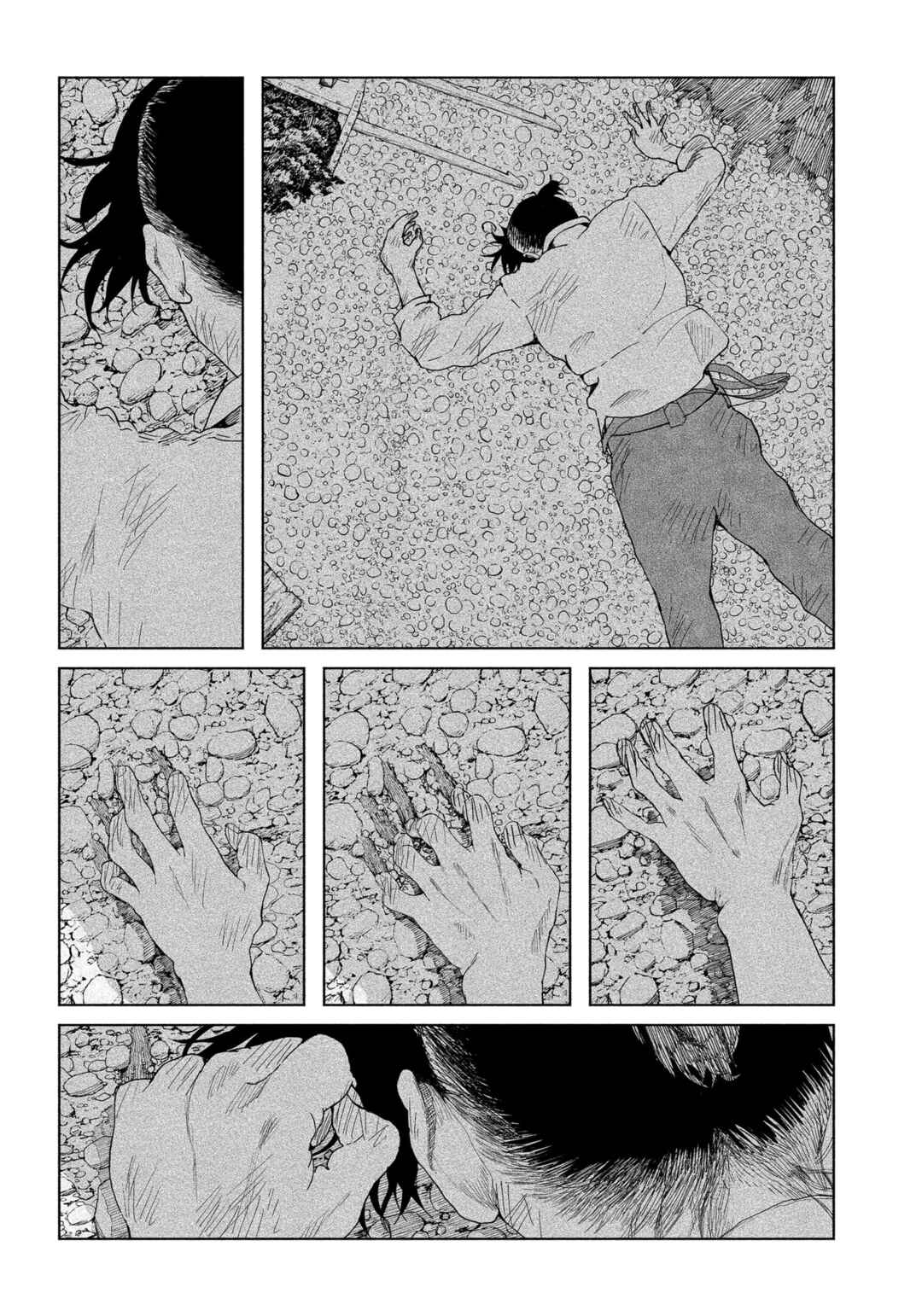 Chapter 1 - Page 6