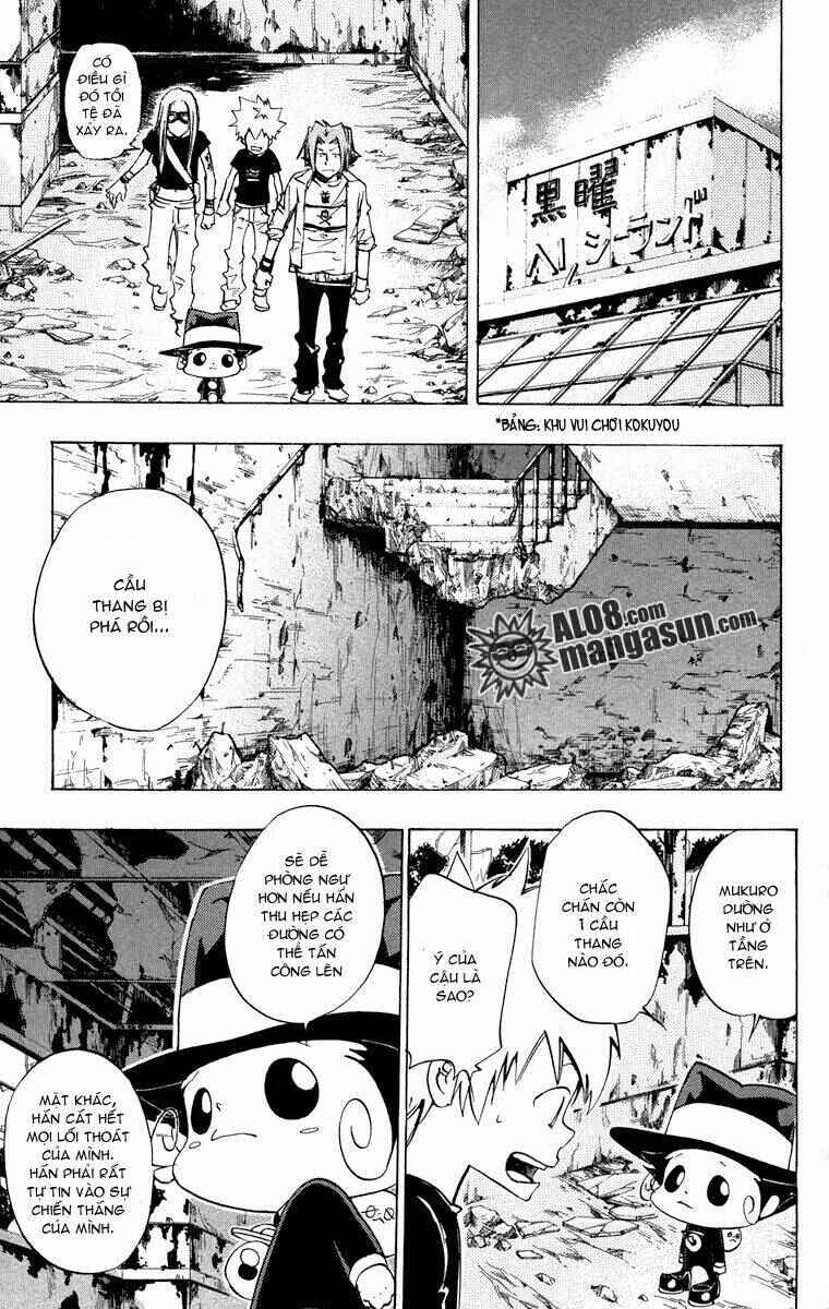 Chapter 73 - Page 3