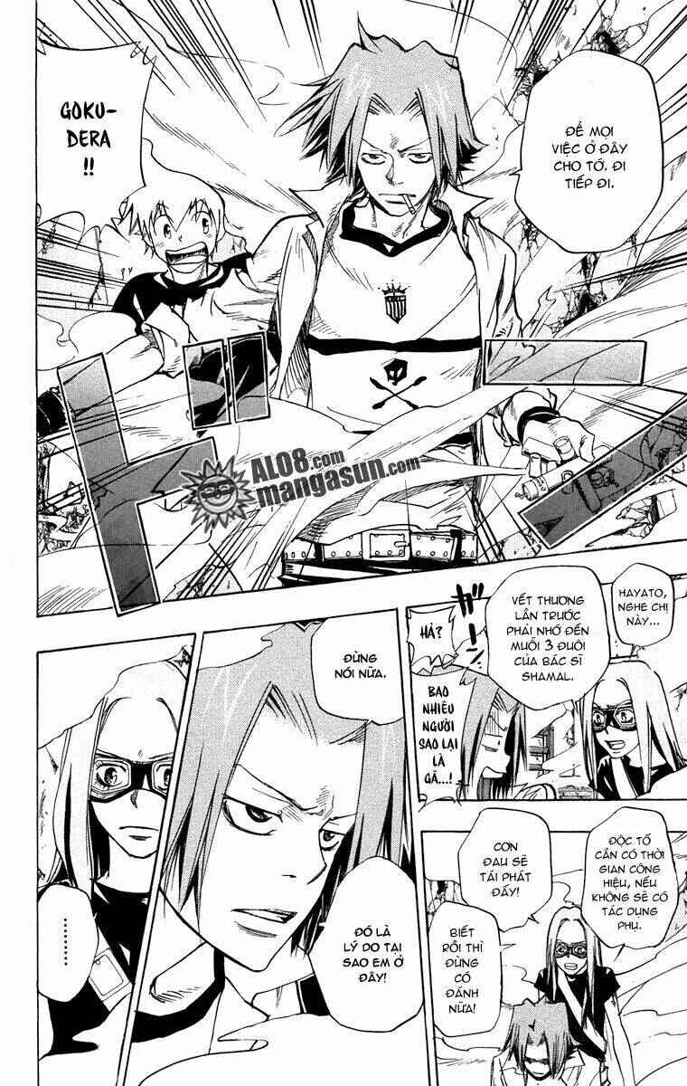 Chapter 73 - Page 6