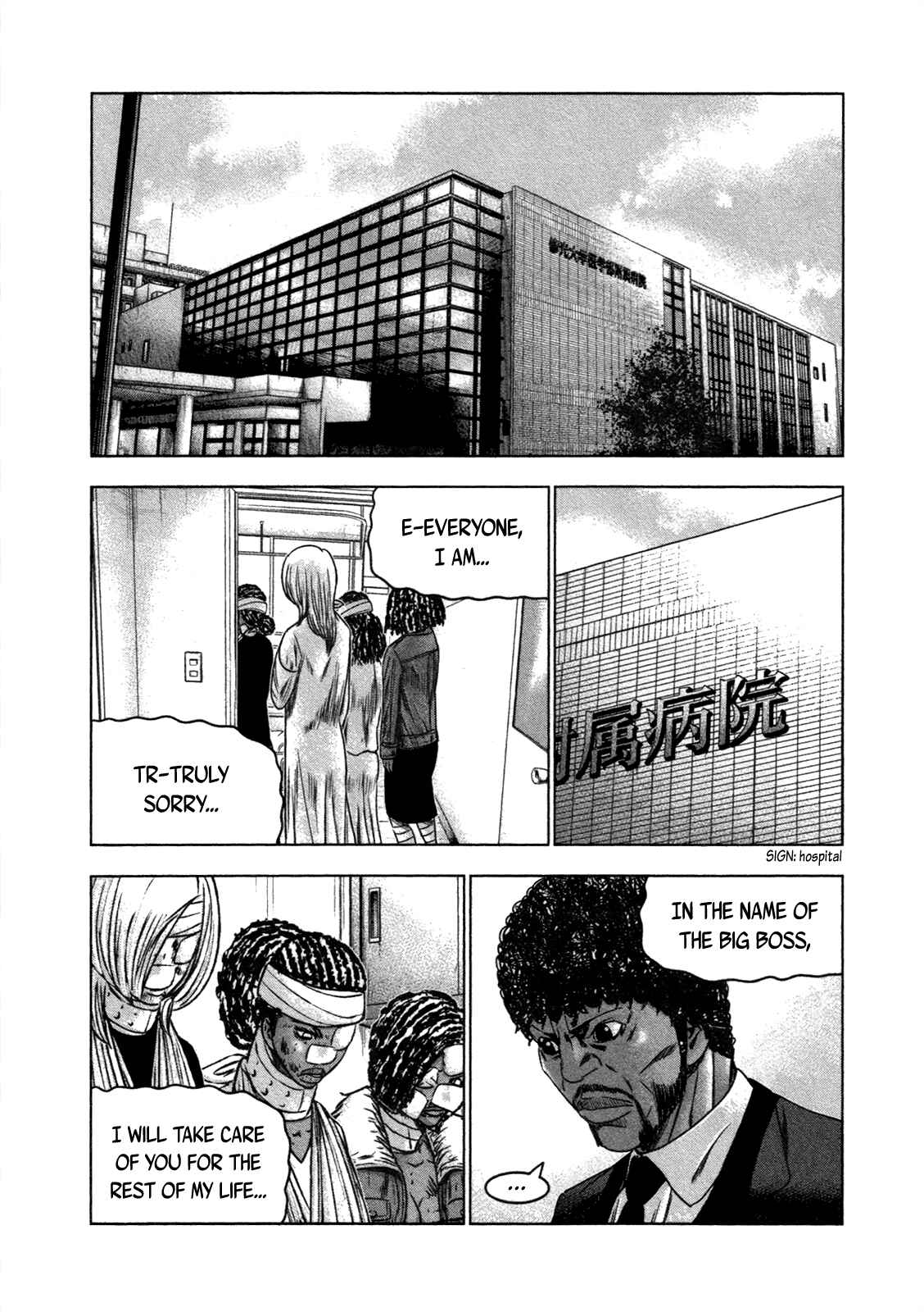 Chapter 23 - Page 25