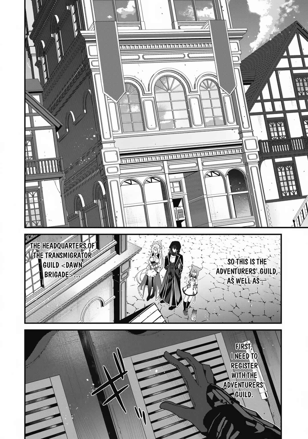 Chapter 22 - Page 17