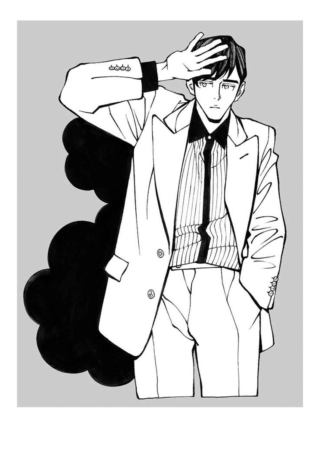 Chapter 17.5 - Page 13