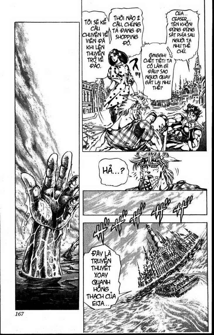 Chapter 32 - Page 4