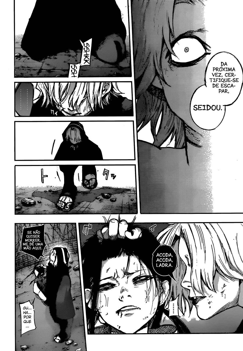 Chapter 96 - Page 13
