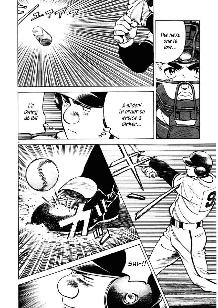 Chapter 86 - Page 4