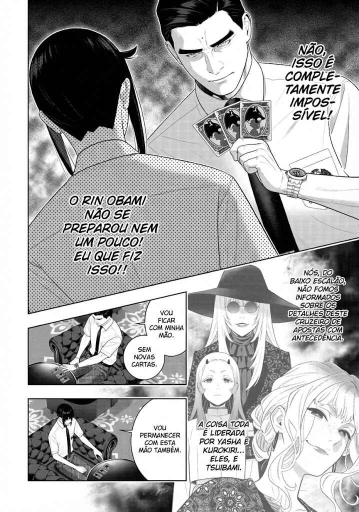 Chapter 125 - Page 15