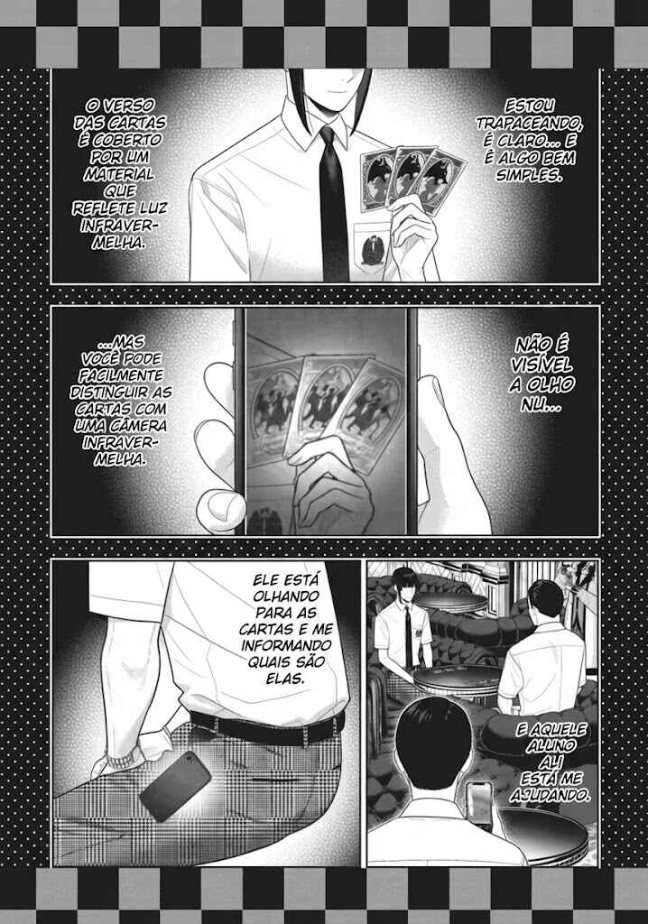 Chapter 125 - Page 18