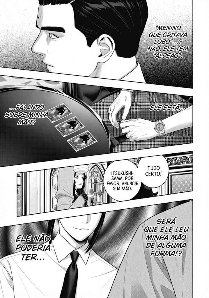Chapter 125 - Page 22