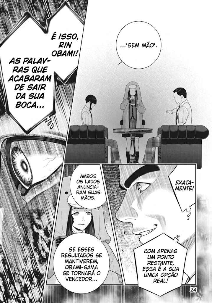 Chapter 125 - Page 26