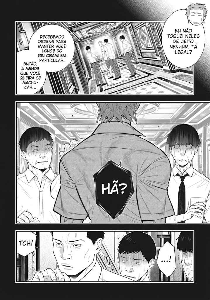 Chapter 125 - Page 3