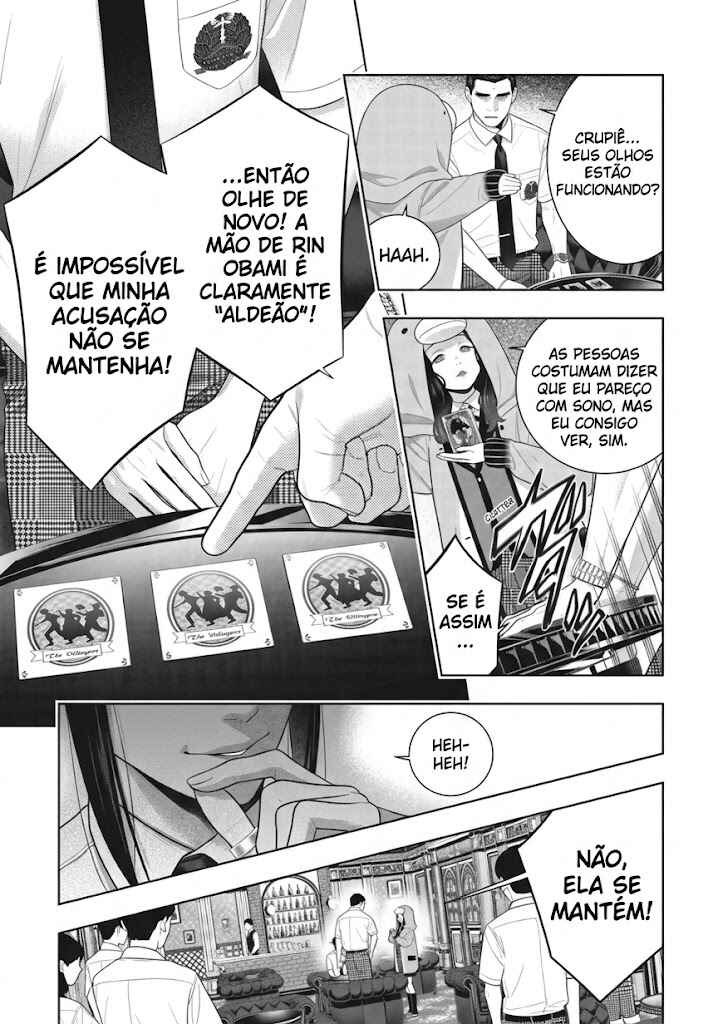 Chapter 125 - Page 31