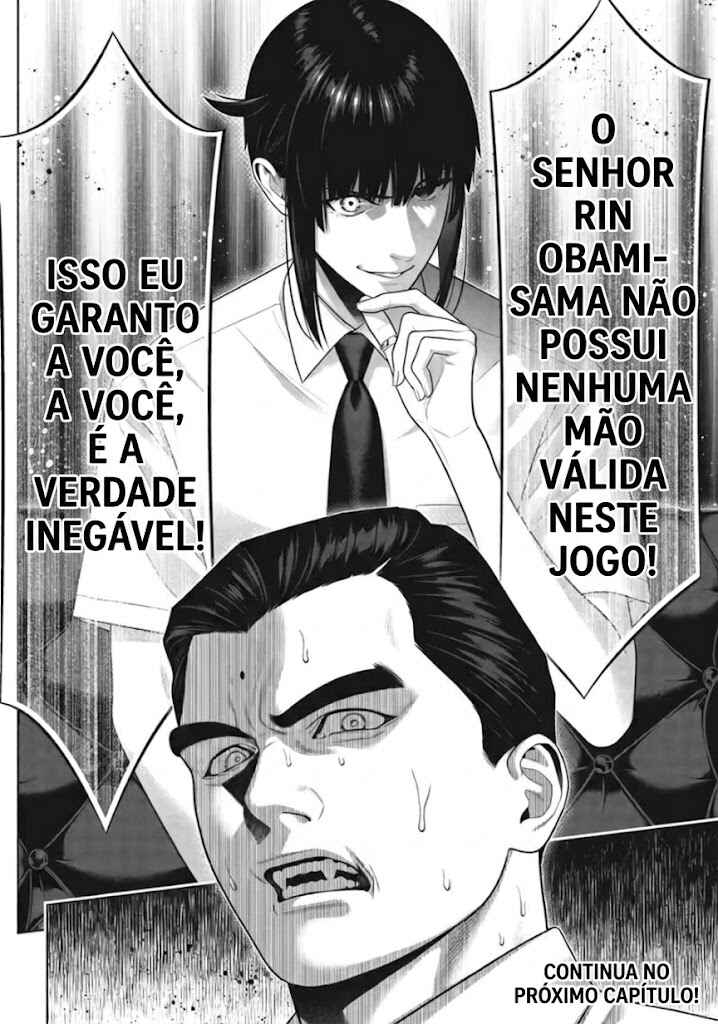 Chapter 125 - Page 32