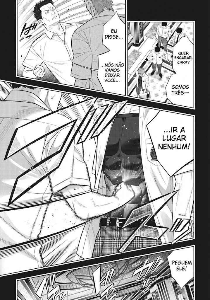 Chapter 125 - Page 4