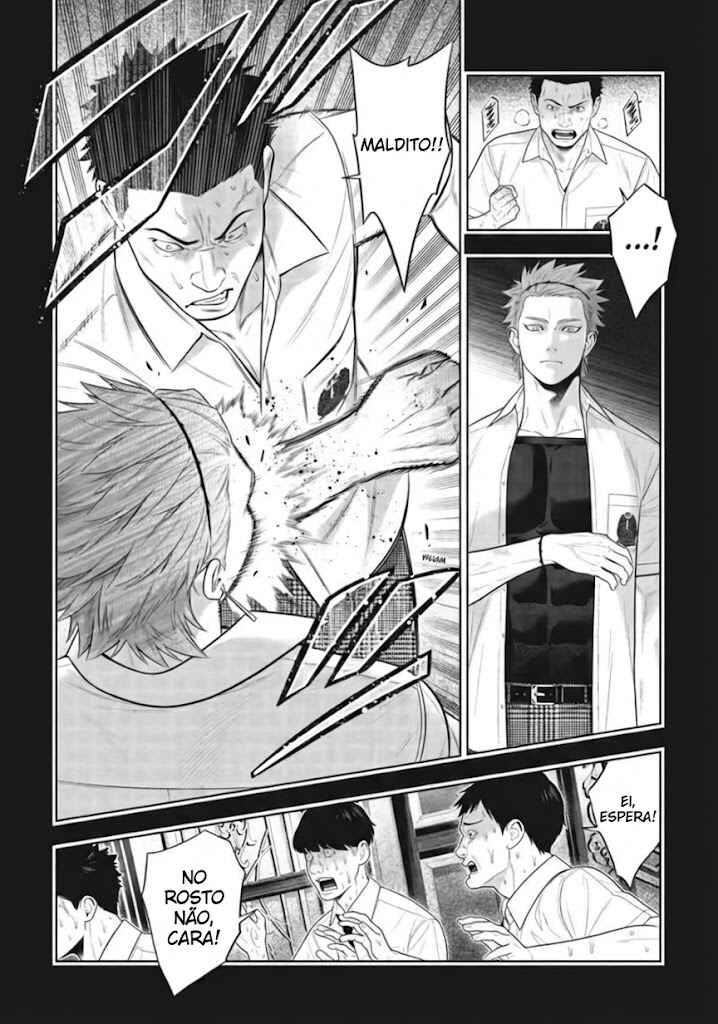 Chapter 125 - Page 5