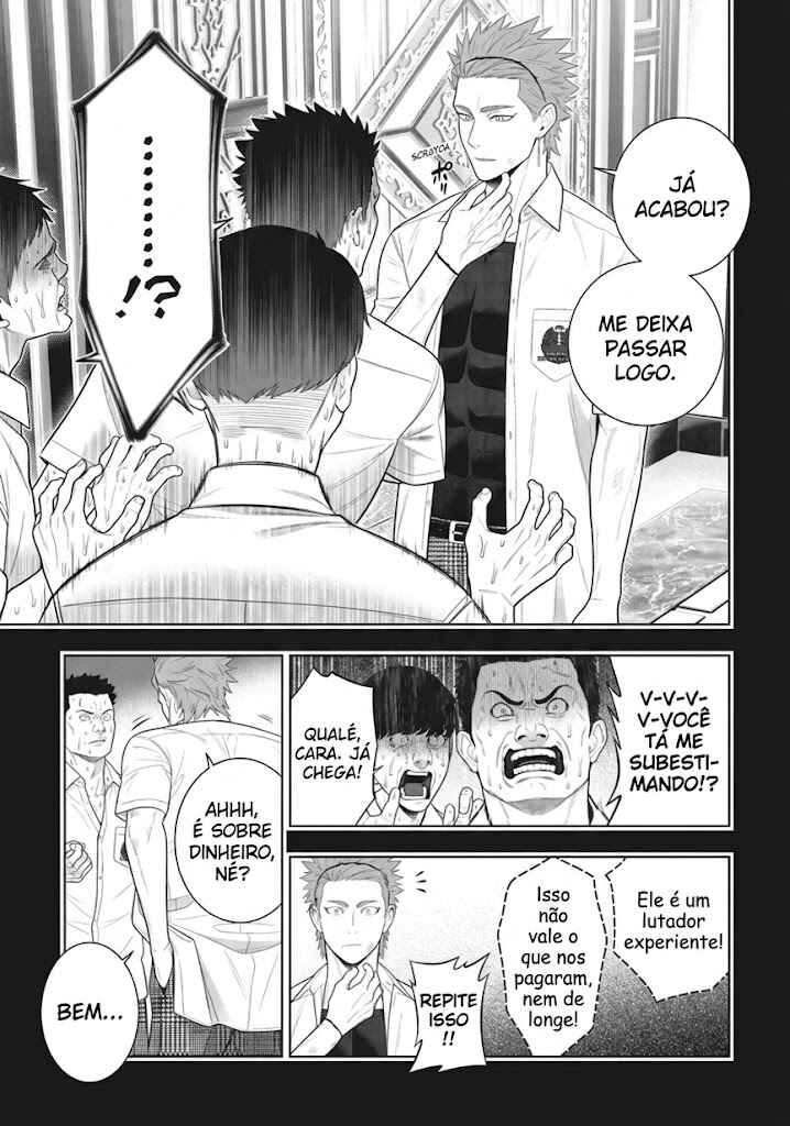 Chapter 125 - Page 6