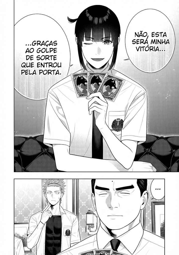Chapter 125 - Page 9