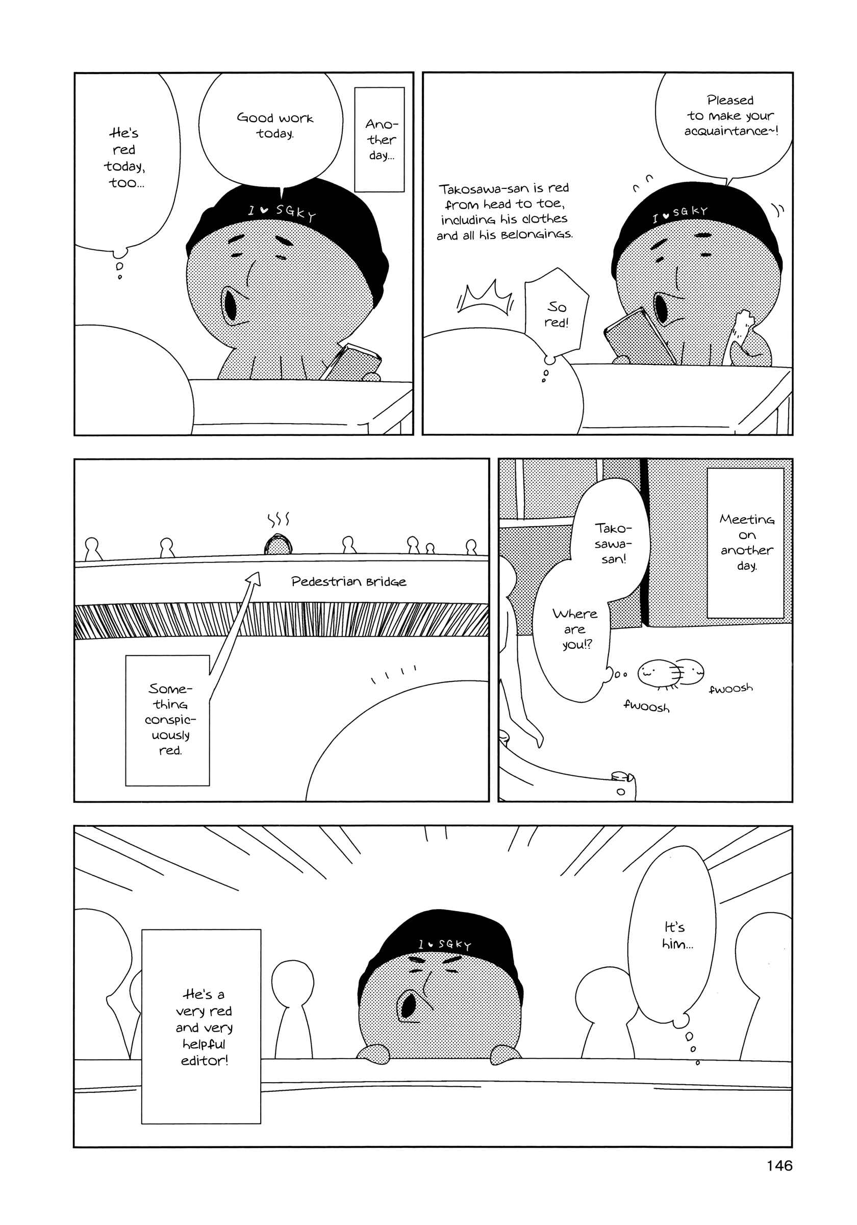 Chapter 128.8 - Page 7