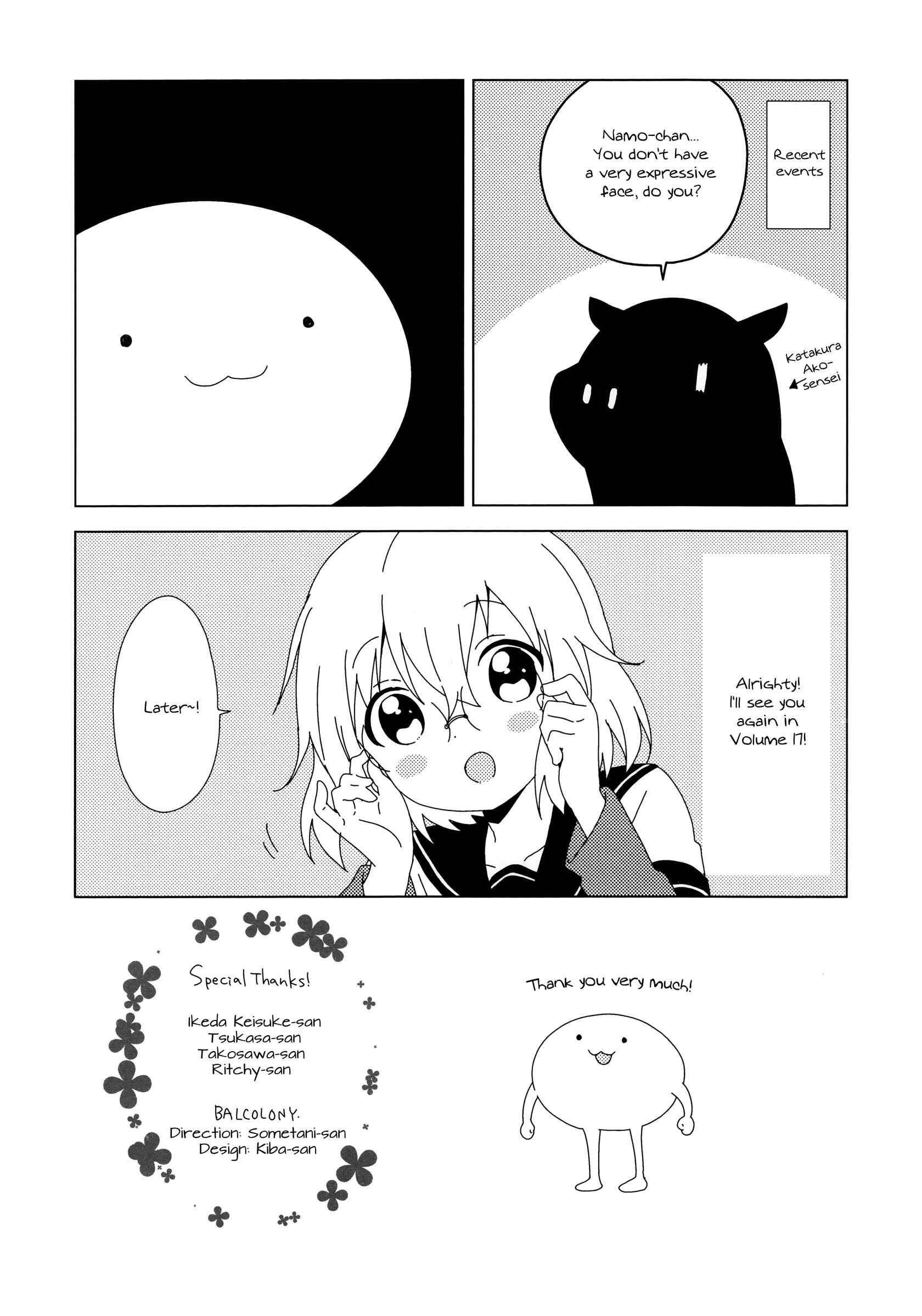Chapter 128.8 - Page 8
