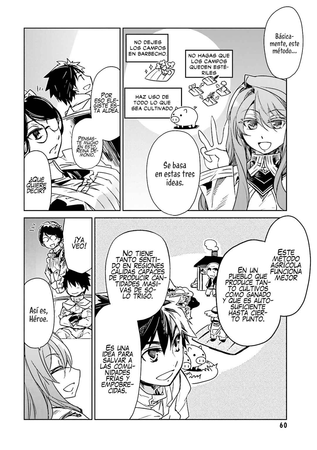Chapter 2 - Page 16