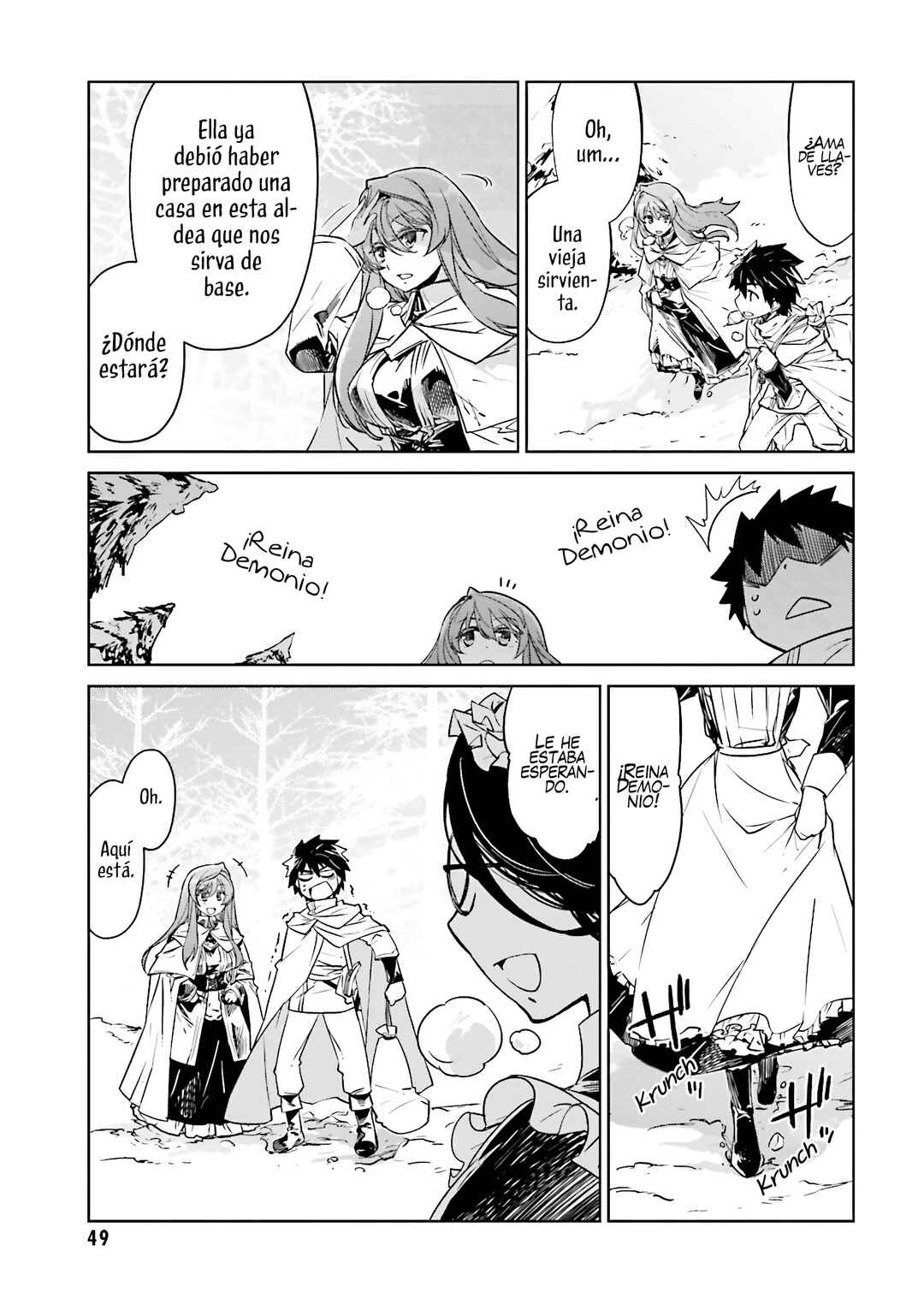 Chapter 2 - Page 5