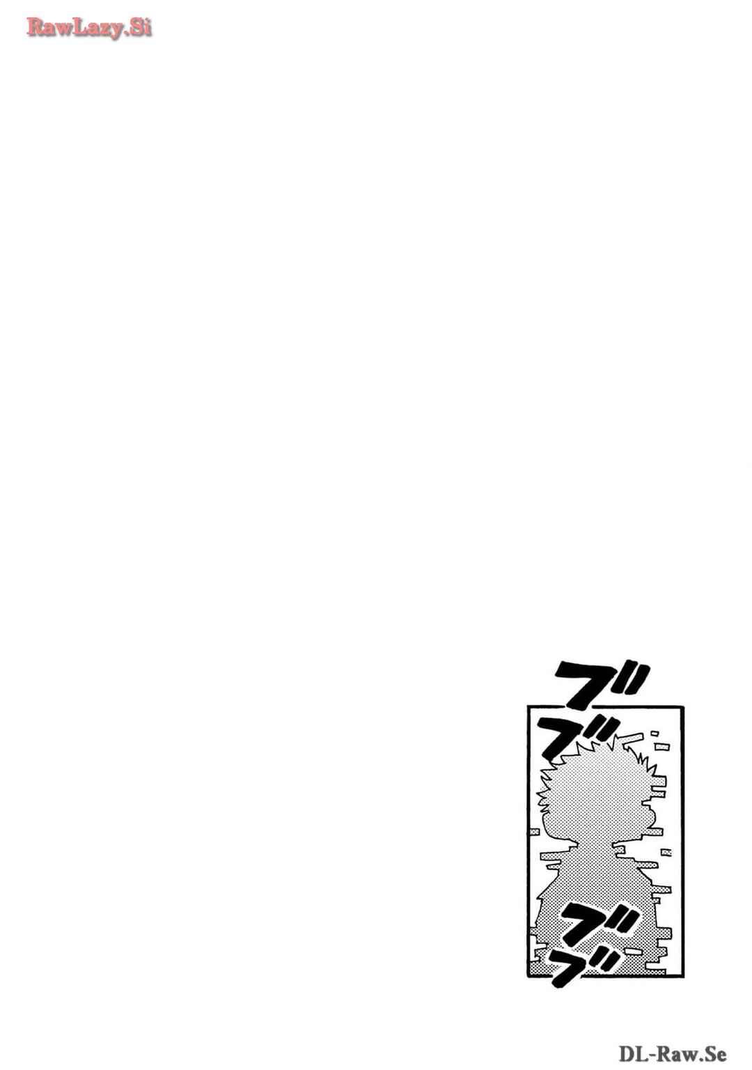 Chapter 7 - Page 3