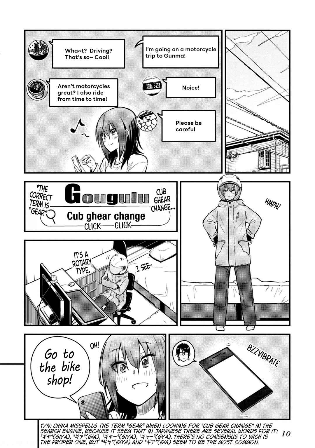 Chapter 26 - Page 12