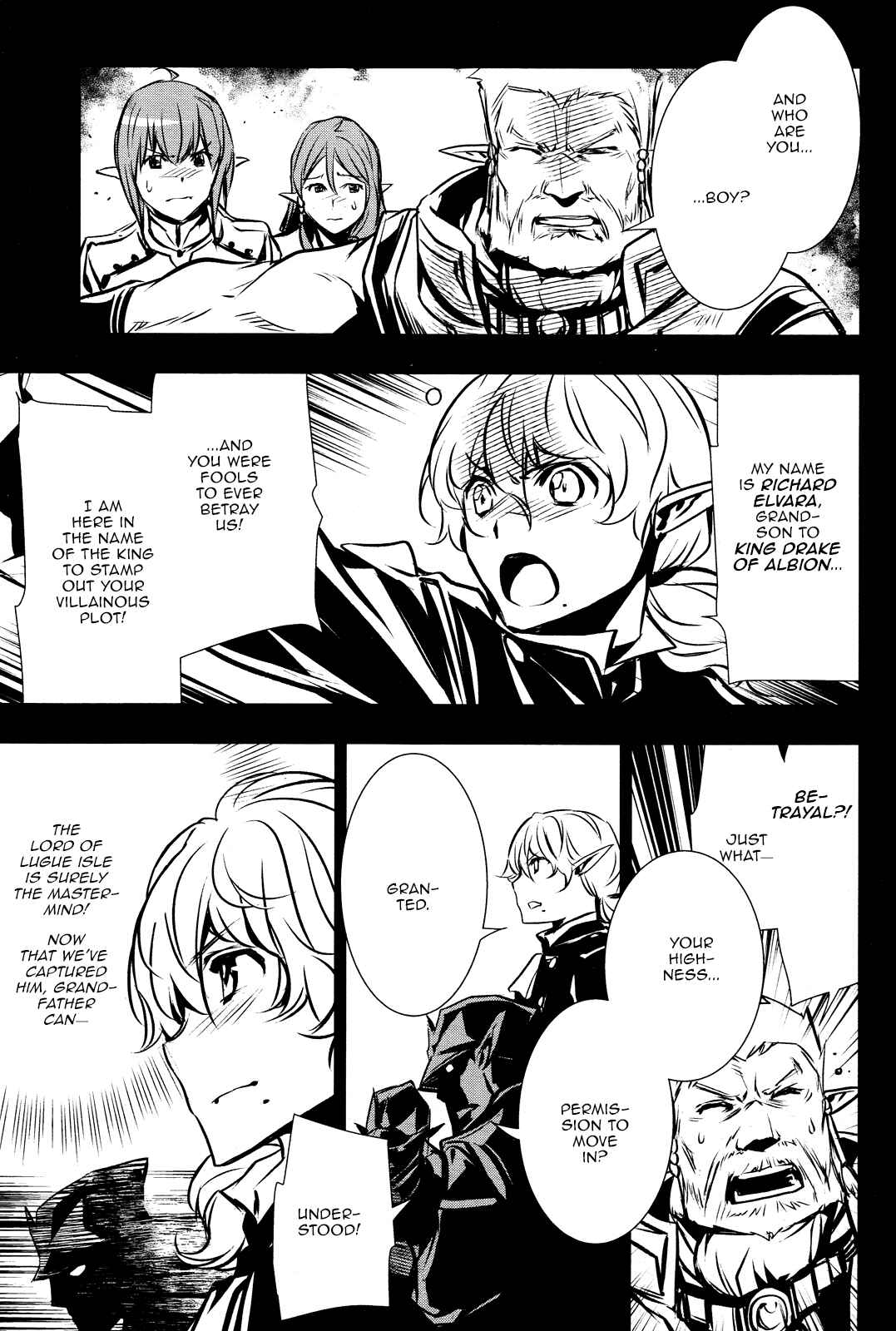 Chapter 38 - Page 25