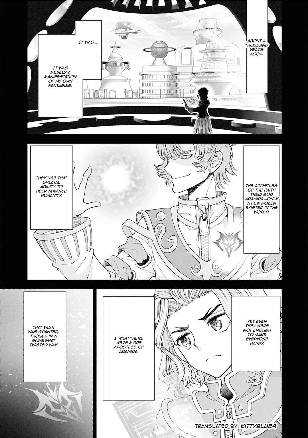 Chapter 57 - Page 1