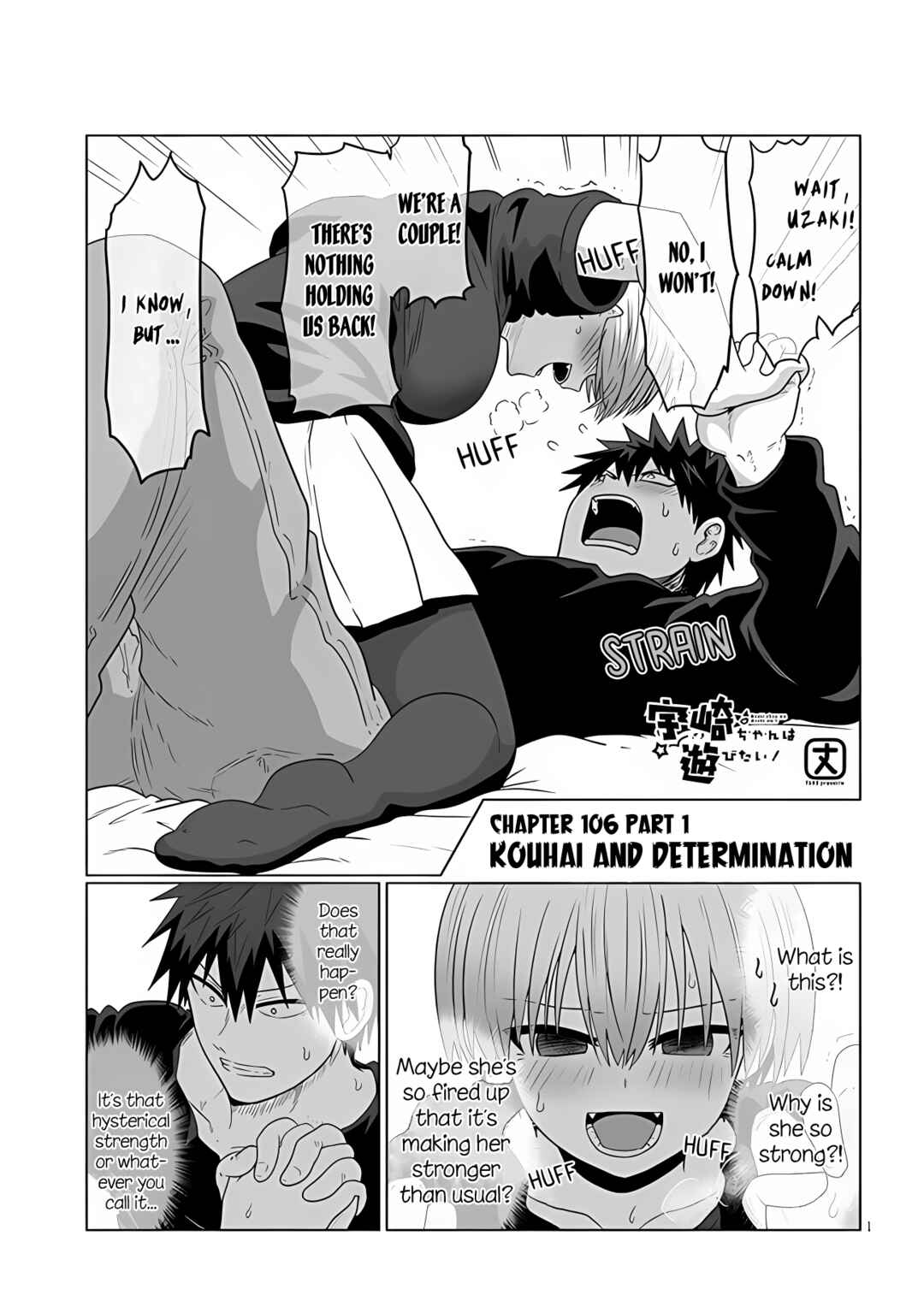 Chapter 106.1 - Page 1