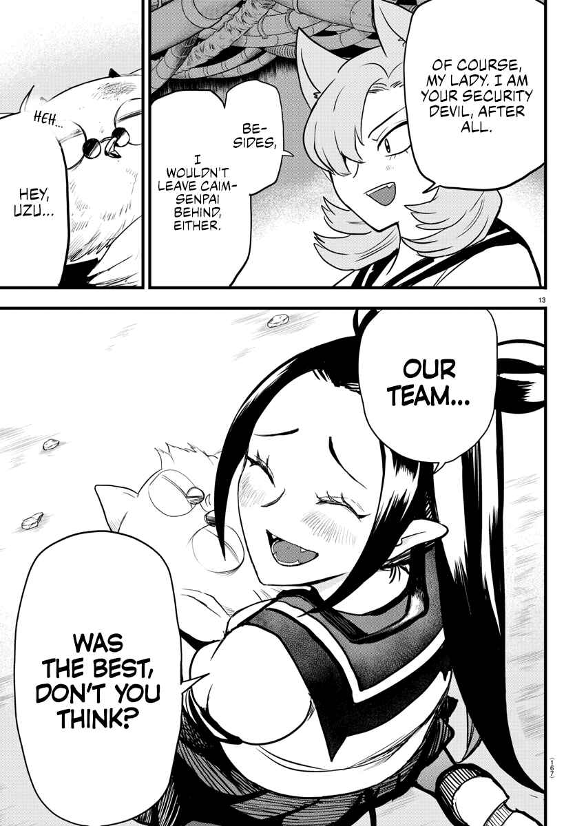 Chapter 249 - Page 12
