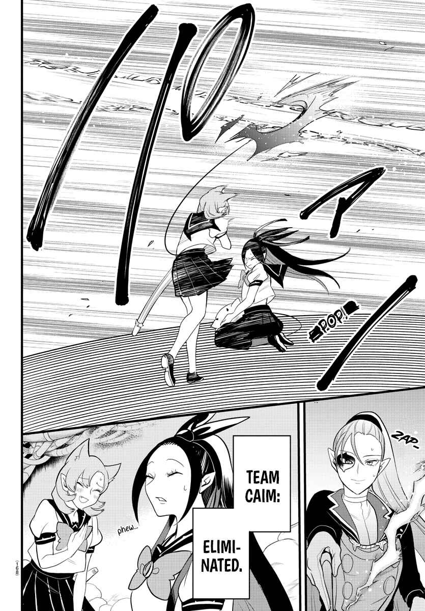 Chapter 249 - Page 13