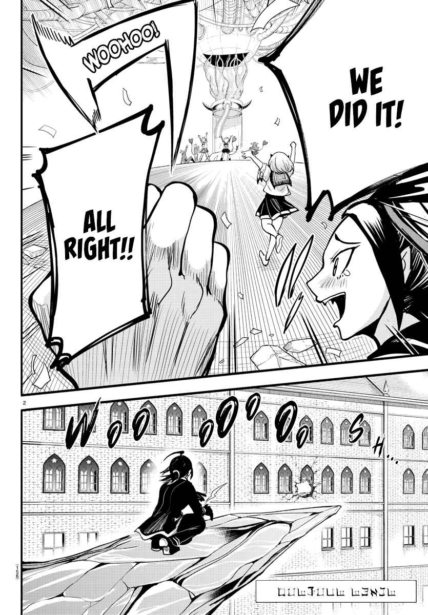 Chapter 249 - Page 2