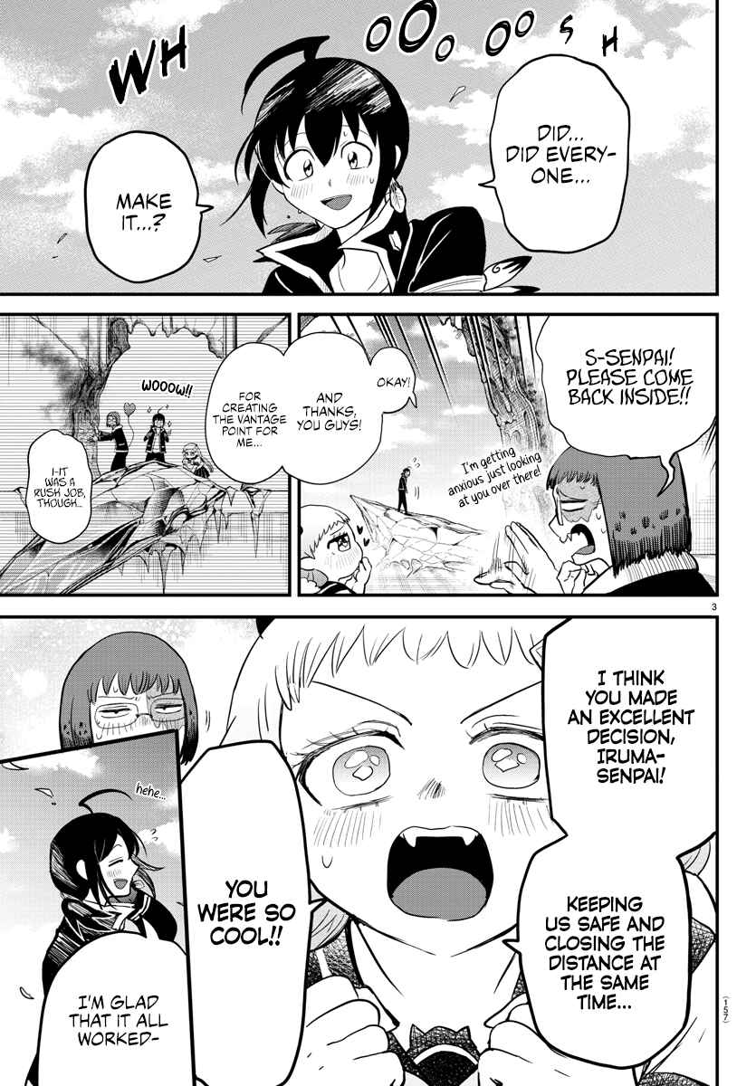 Chapter 249 - Page 3