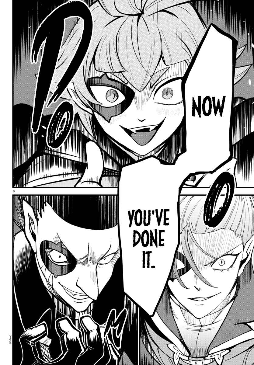 Chapter 249 - Page 5