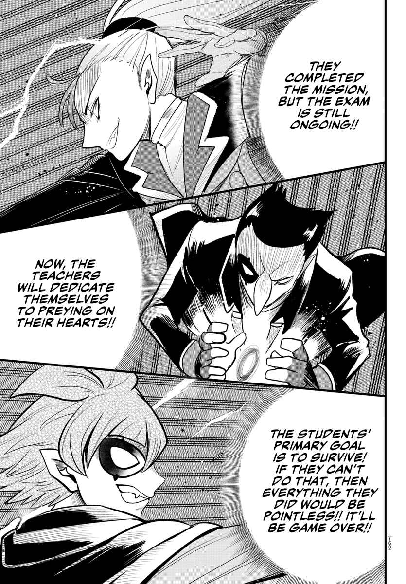 Chapter 249 - Page 8