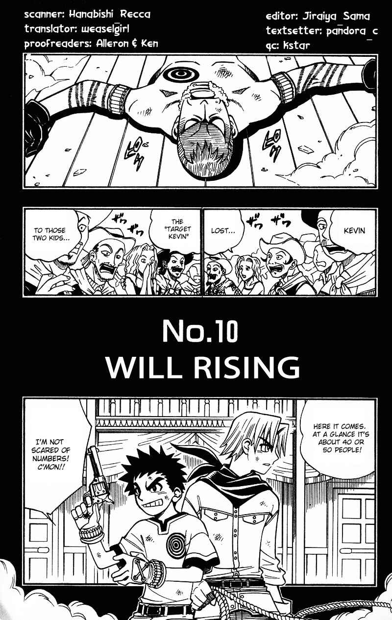 Chapter 10 - Page 1