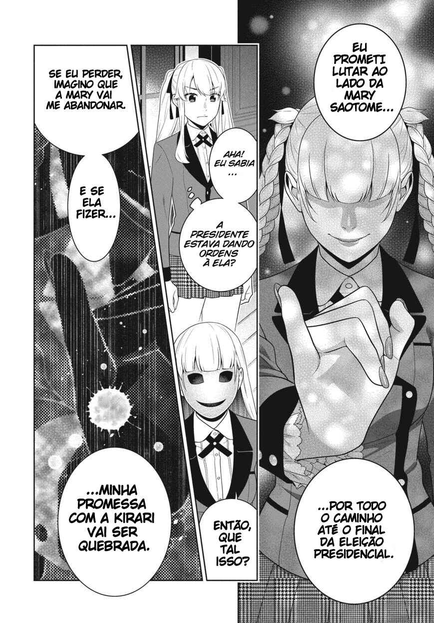 Chapter 58 - Page 16
