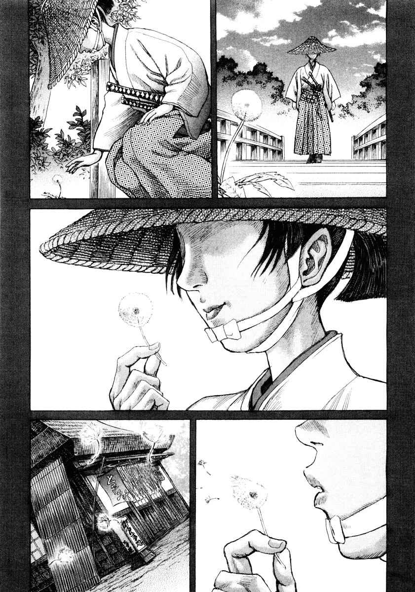 Chapter 16 - Page 24