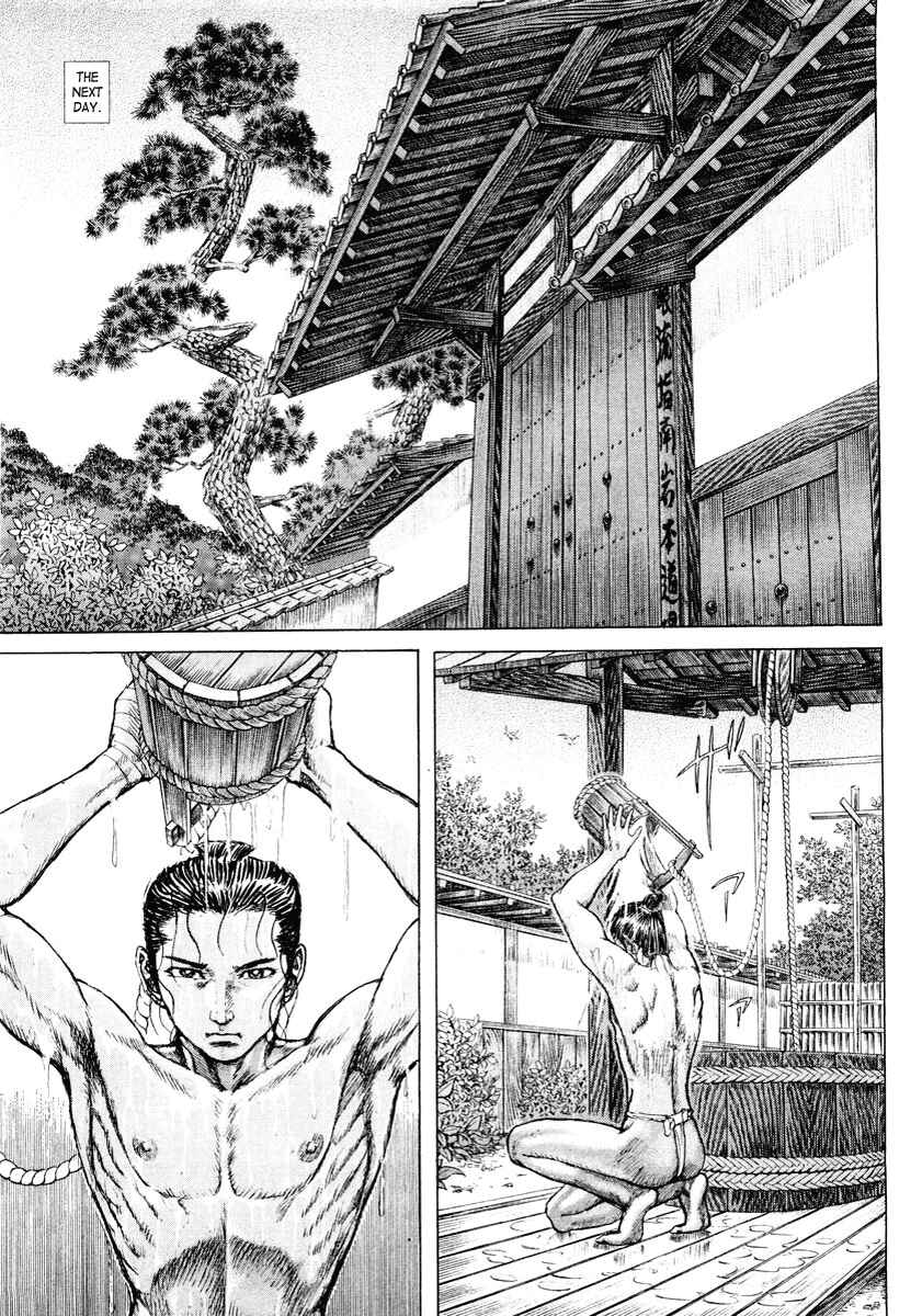 Chapter 16 - Page 64