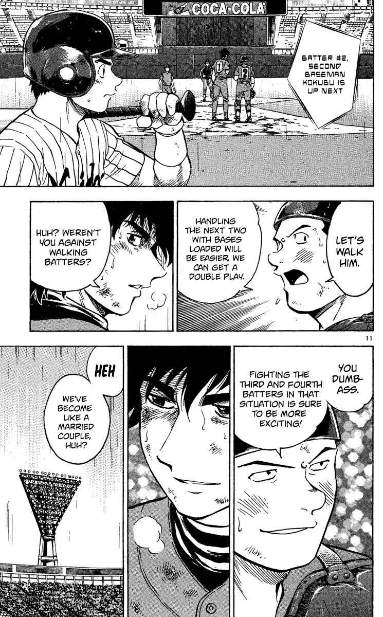 Chapter 417 - Page 11