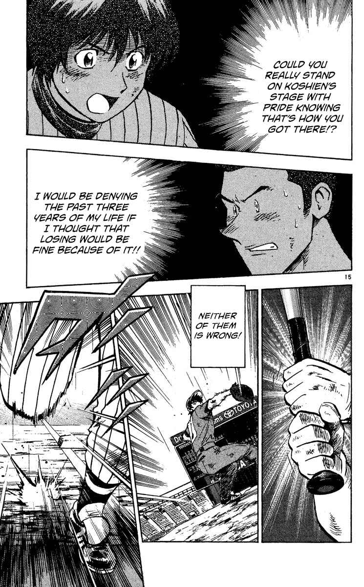Chapter 417 - Page 15